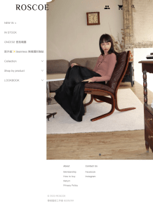 服飾品牌電商 ROSCOE的網站設計